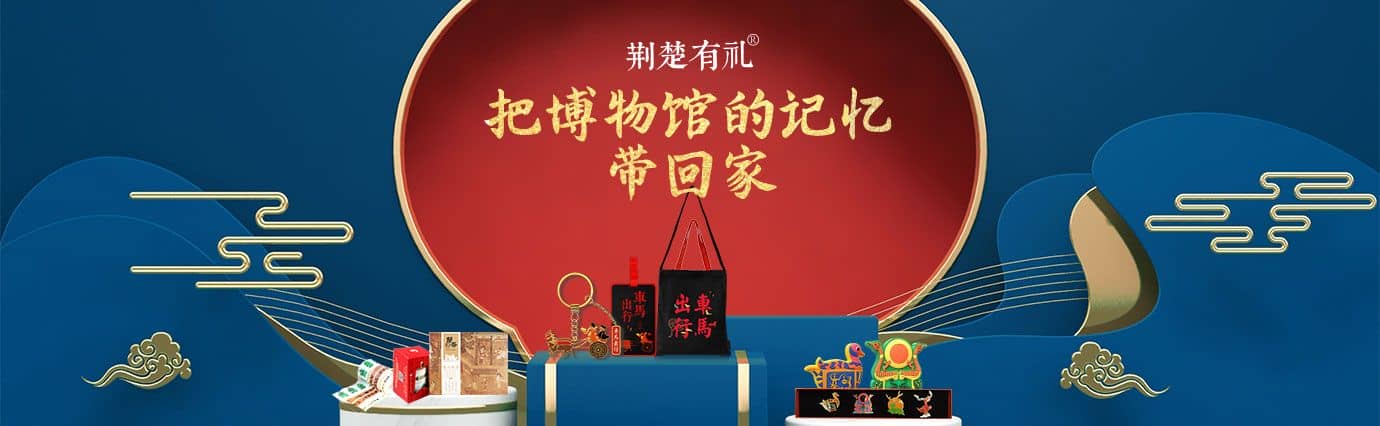 pc站banner